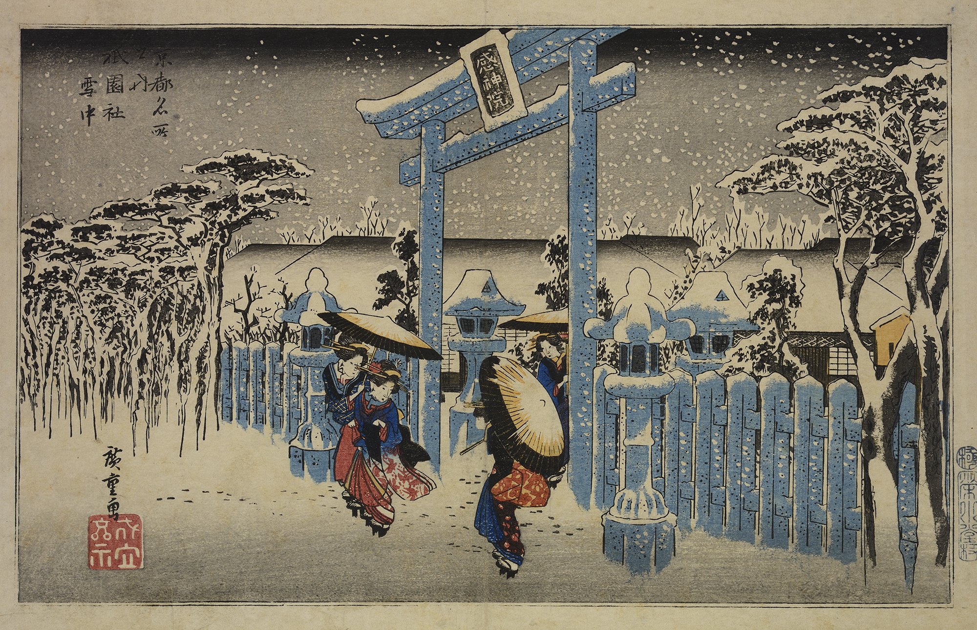 Review: Japanese artist Hiroshige at the British Museum
