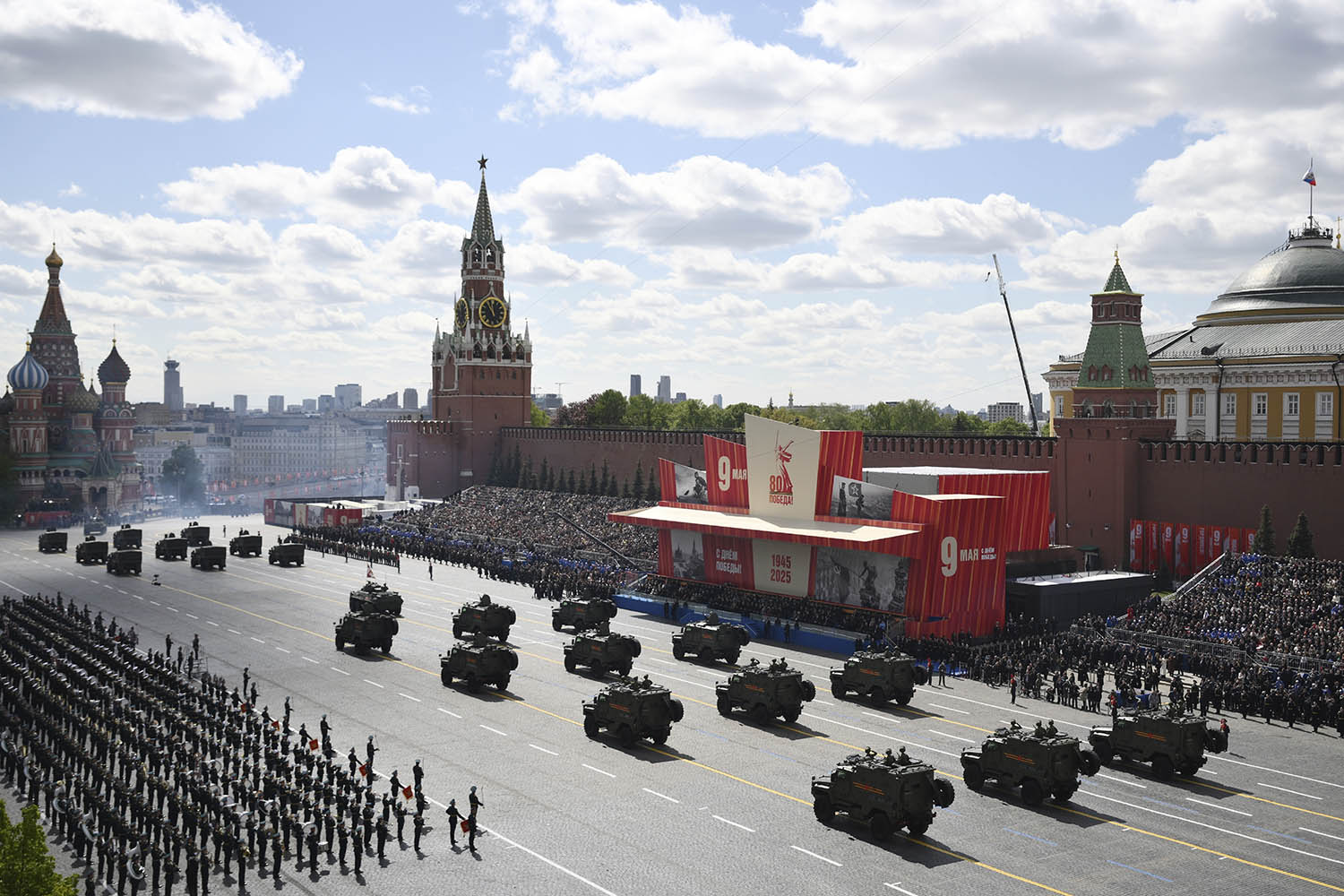 Russian military vehicles roll through Moscow’s Red Square﻿ in front of the assembled dignatories.