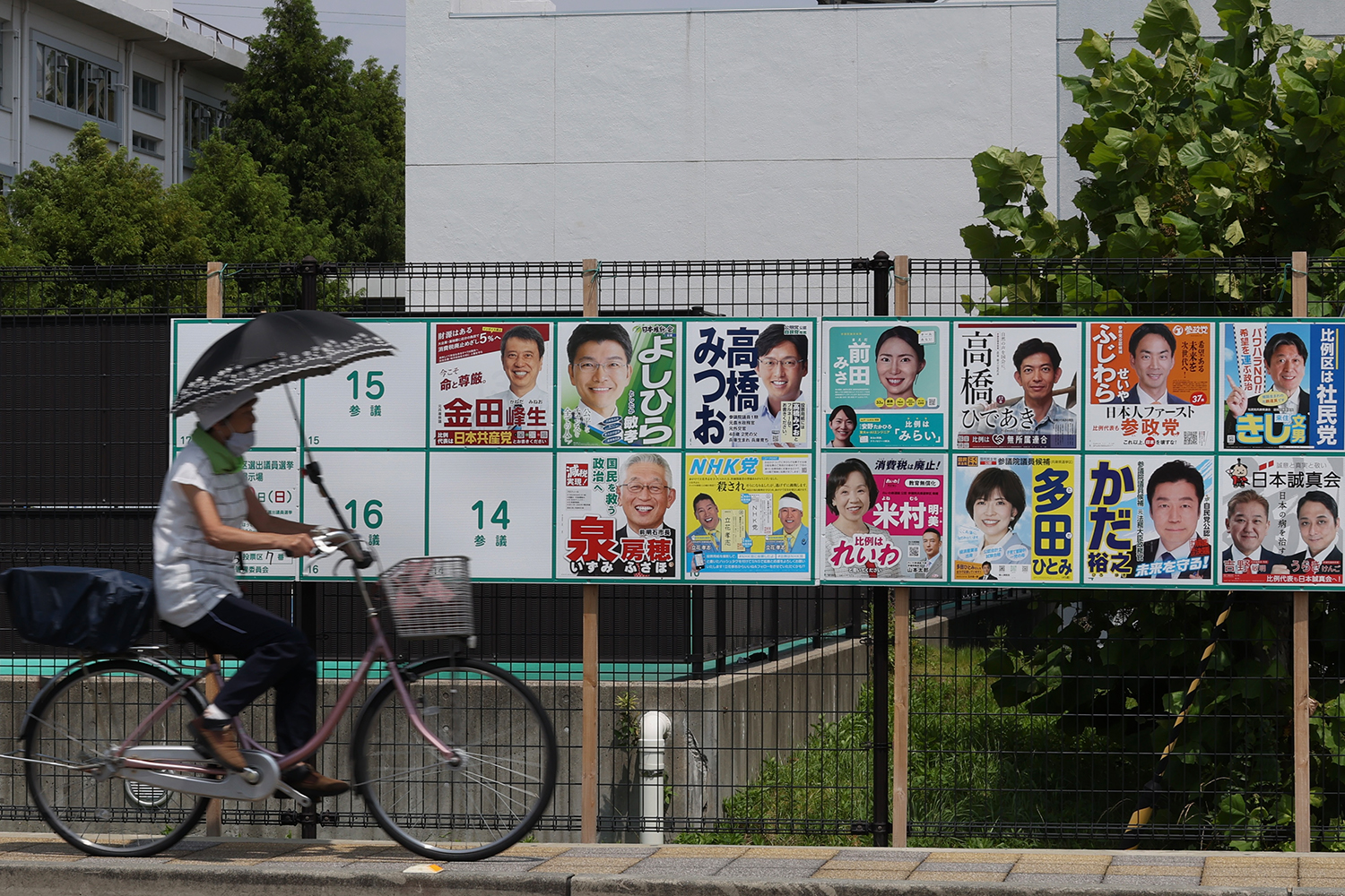 Hard times lure voters to the Japan-first bandwagon