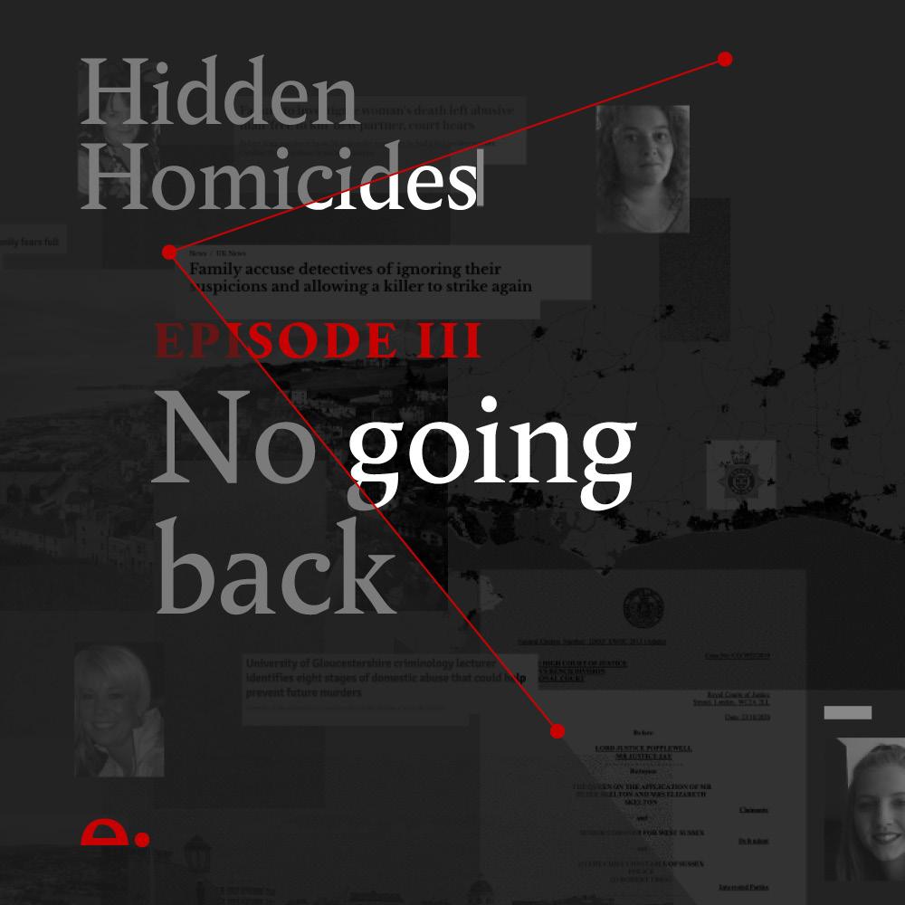 No going back